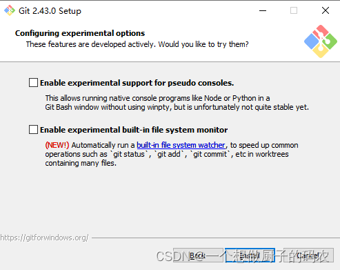 Git 2.43.0的安装教程,在这里插入图片描述,第7张