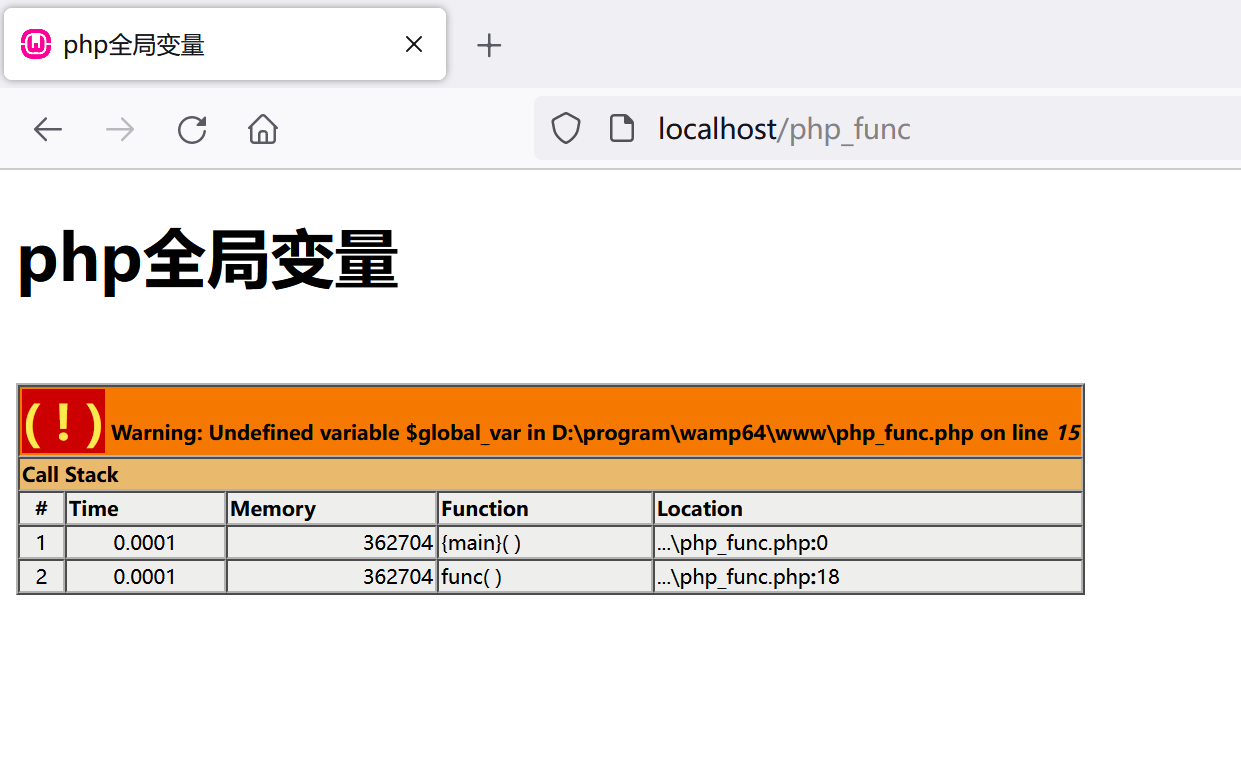 php入门、安装wampserver教程,第23张