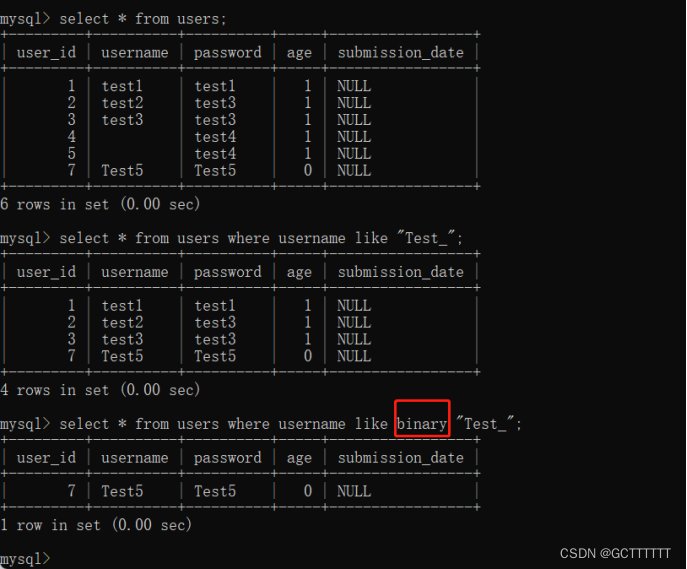 MySQL数据库基础知识，基础操作详细整理,在这里插入图片描述,第59张