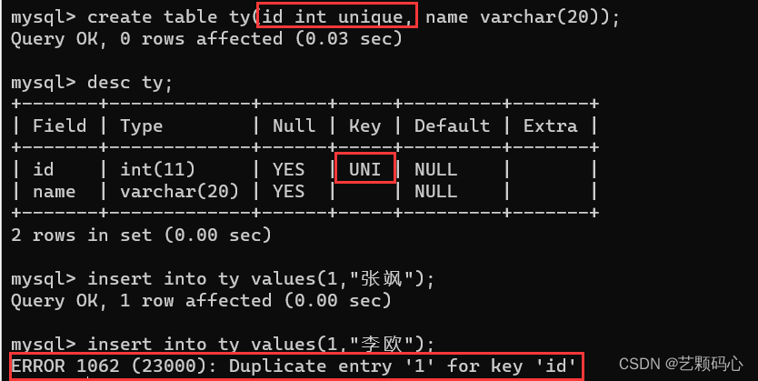 MySQL(详细),第42张