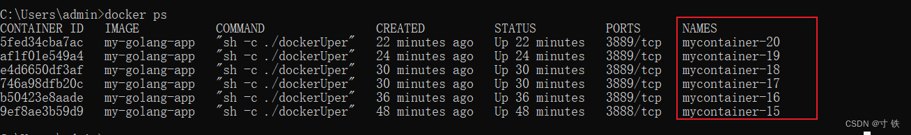 【Golang】golang使用三方SDK操作容器指南,在这里插入图片描述,第9张