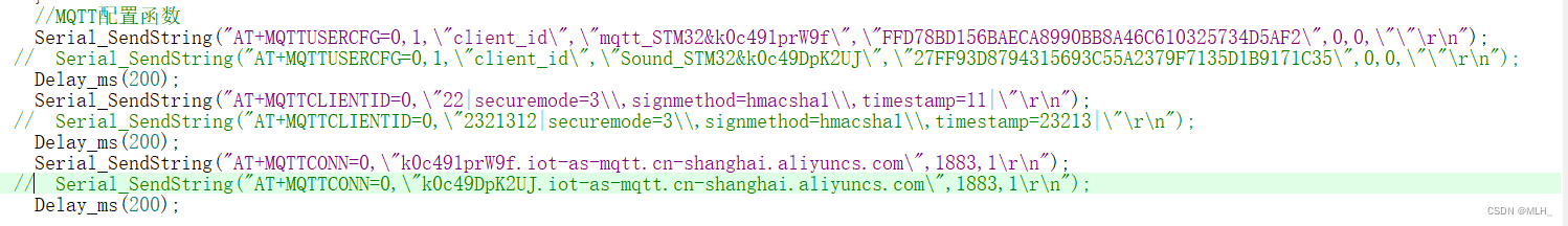 STM32+WIFI+MQTT+云Mysql数据上报并转存到云数据库,第25张