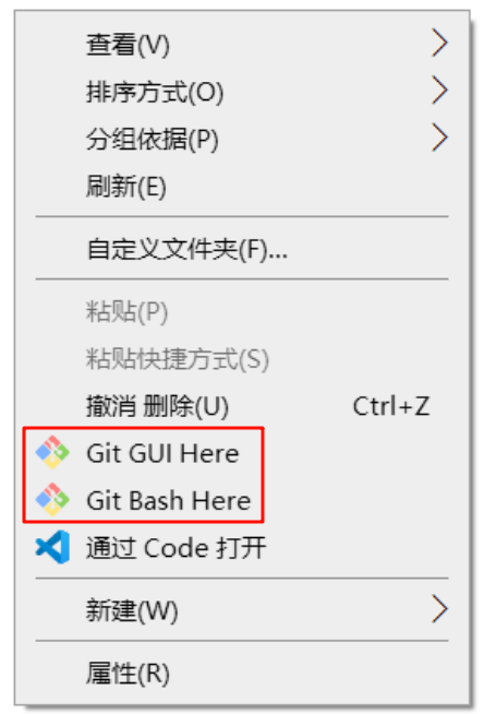 基于 VScode 的 git 详细使用指南【保姆级！建议收藏！】,image-20240202134326774,第3张