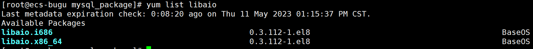 Linux中mysql 默认安装位置&Linux 安装 MySQL,在这里插入图片描述,第16张