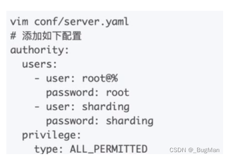 【分库分表】基于mysql+shardingSphere的分库分表技术,第7张