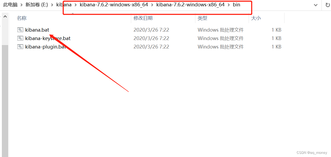 本地安装kibana kibana设置中文汉化,在这里插入图片描述,第4张