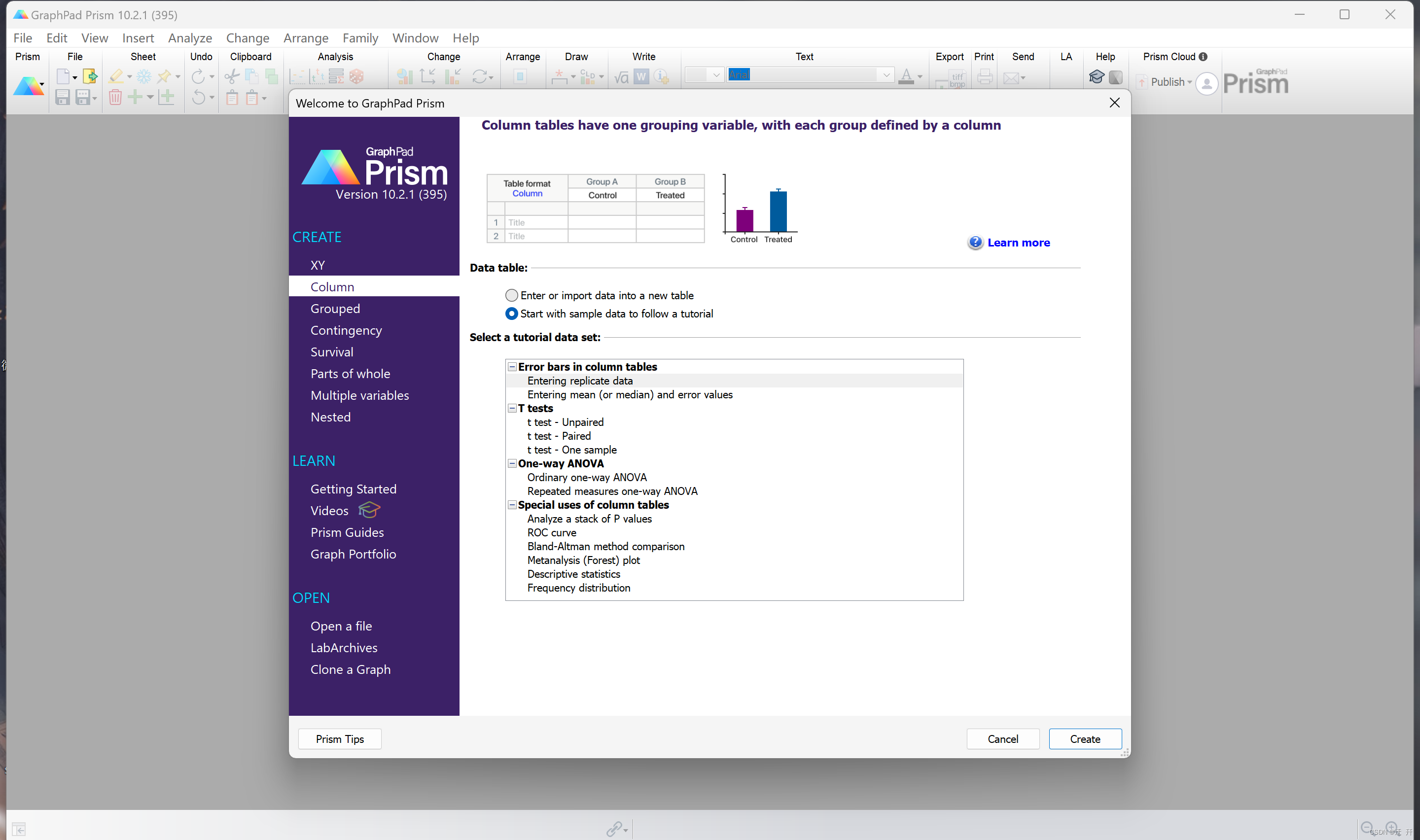 Graphpad Prism10.2.1（395） 安装教程 (含WinMac版),在这里插入图片描述,第9张