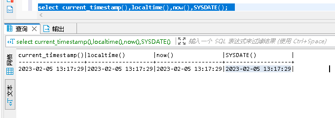 【MySQL】MySQL中的日期和时间函数有哪些？元宵节杭州灯光烟花秀你去看了吗？,在这里插入图片描述,第8张