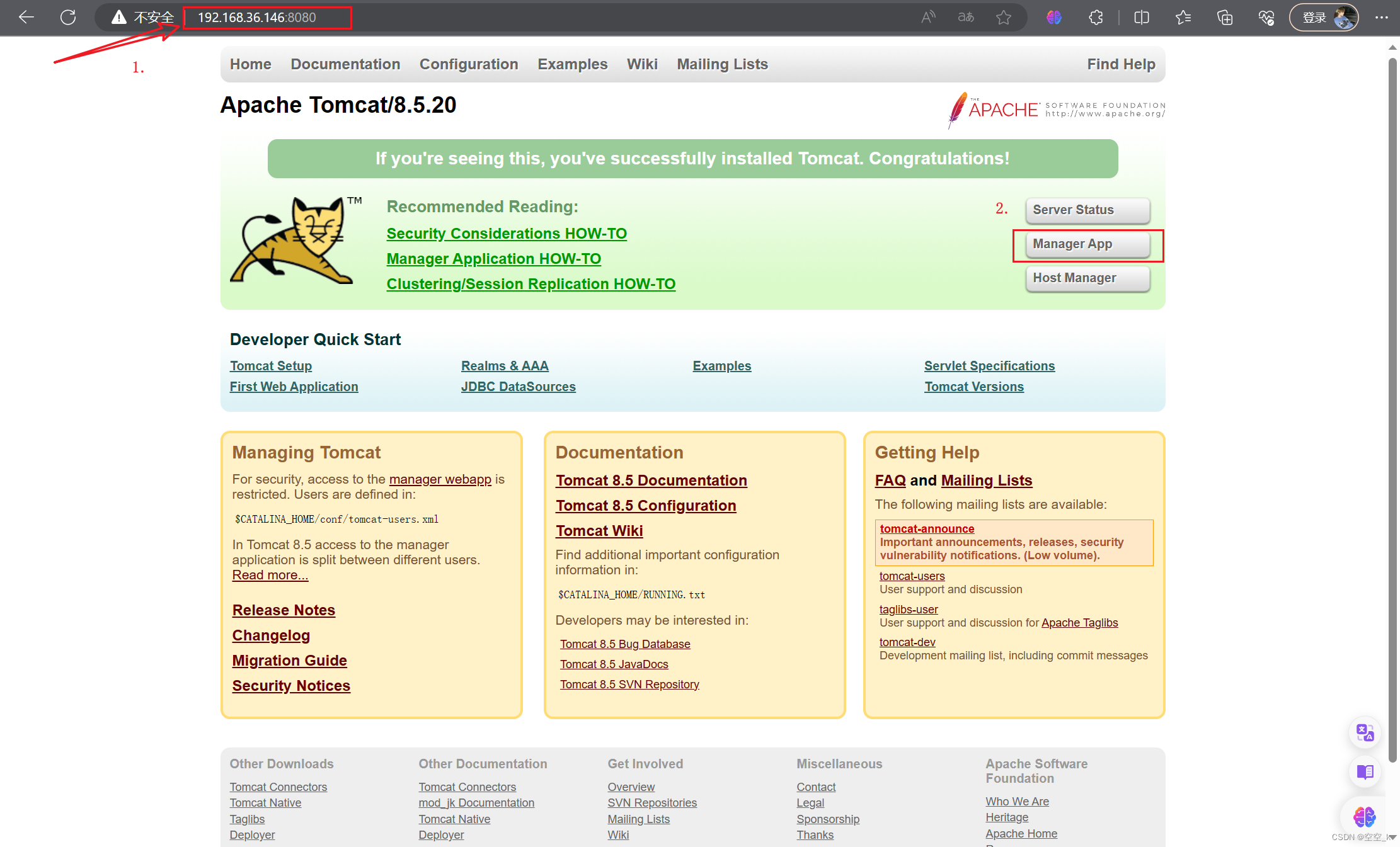 Ubuntu介绍、与centos的区别、基于VMware安装Ubuntu Server 22.04、配置远程连接、安装jdk+Tomcat,第43张