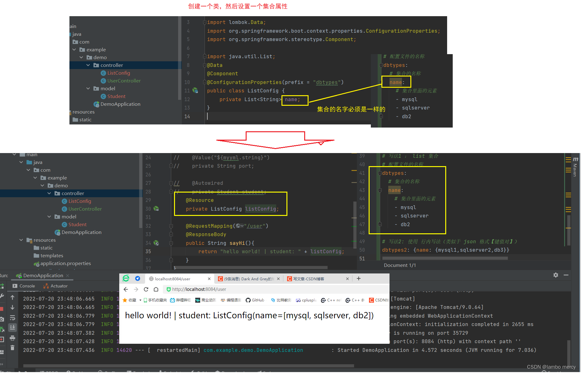 Spring Boot 配置文件,第33张