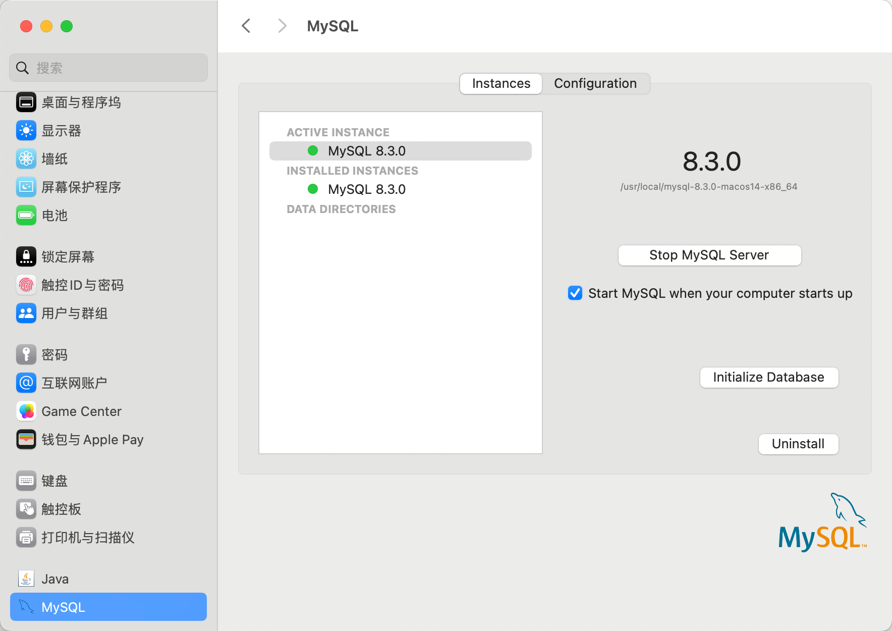 【MySQL系列】在 MacOS 上安装 MySQL,image-20240304161800818,第1张