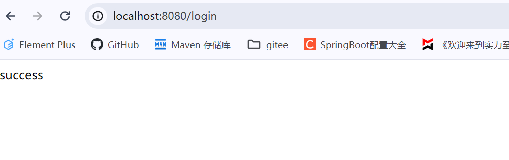 SpringBoot（接受参数相关注解）,image-20240314150939704,第14张