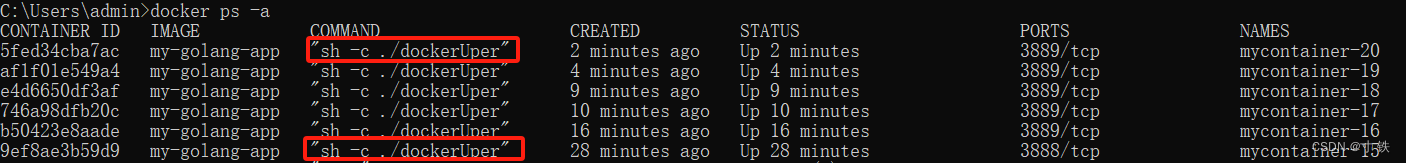 【Golang】golang使用三方SDK操作容器指南,在这里插入图片描述,第4张