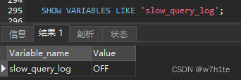 【MySQL】数据库排查慢查询、死锁进程排查、预防以及解决方法,在这里插入图片描述,第1张