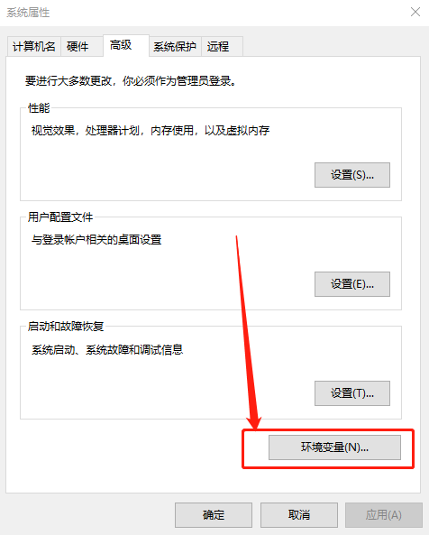 如何在Win系统部署Tomcat服务并实现远程访问内网站点,20230323091805,第5张