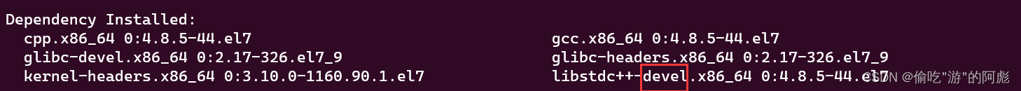 Linux网站搭建（nginx+php+mysql）,第1张