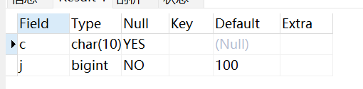 MySQL 教程---菜鸟教程,在这里插入图片描述,第38张