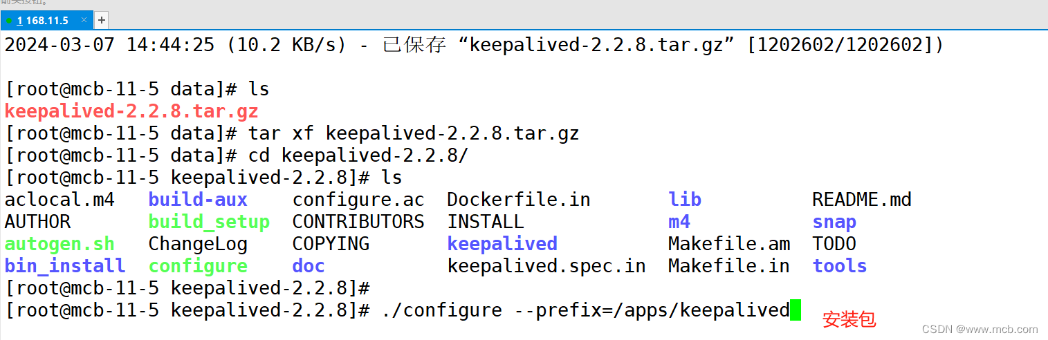 实操keepalived（高可用）+Nginx（四层代理+七层代理），实现高可用、负载均衡以及动静分离,第7张