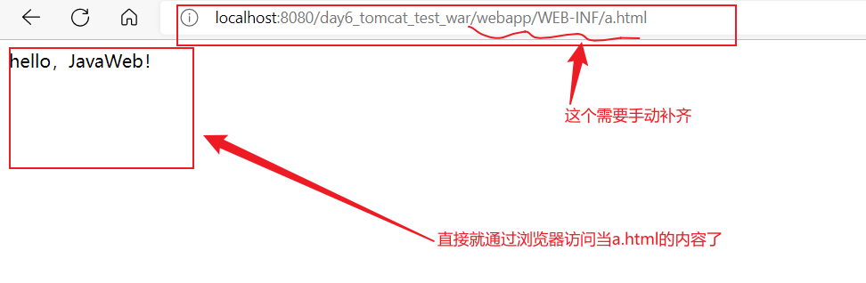 Tomcat使用教程（超详细）,image-20220802173030202,第35张