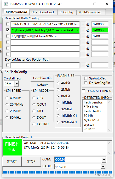 STM32+WIFI+MQTT+云Mysql数据上报并转存到云数据库,第2张