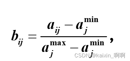 【数学建模系列】TOPSIS法的算法步骤及实战应用——MATLAB实现,在这里插入图片描述,第9张