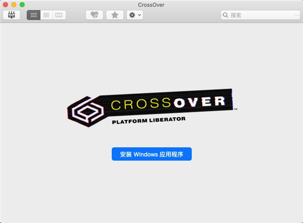 CrossOver 23.6 Mac 中文破解版含最新CrossOver 2023 激活码,第10张