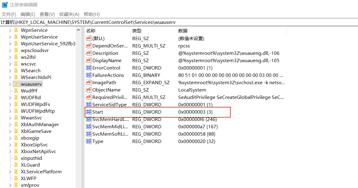 【SQL Server安装绊脚石】排除报错的终极指南,image-20240313171942248,第7张