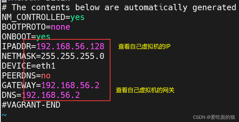 大数据Hadoop之——部署hadoop+hive+Mysql环境（Linux）,第1张