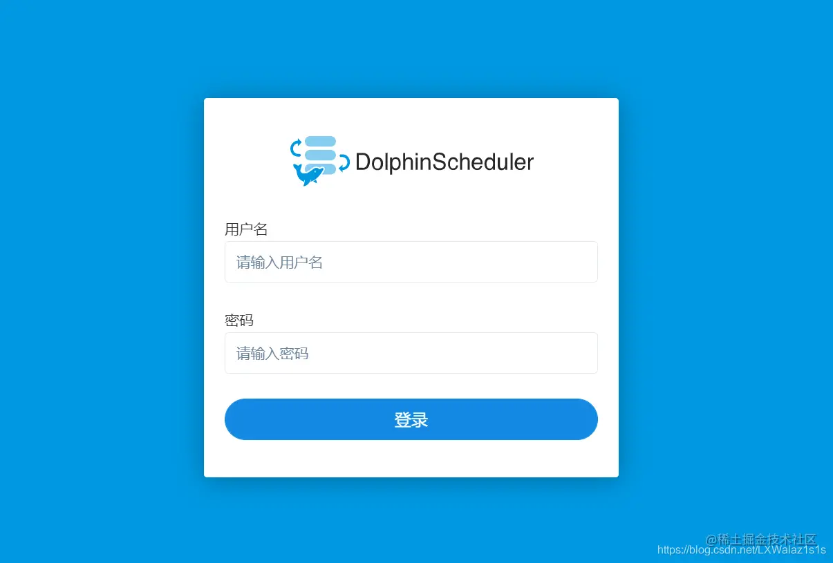 Apache DolphinScheduler——开源大数据调度器神器（国人之光）,第6张