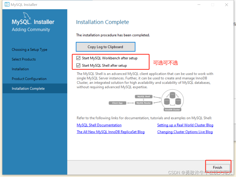 【数据库管理系统】Mysql 8.0.36入门级安装,在这里插入图片描述,第23张