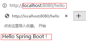 Spring Boot搭建入门,图片,第9张