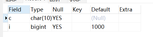 MySQL 教程---菜鸟教程,在这里插入图片描述,第40张