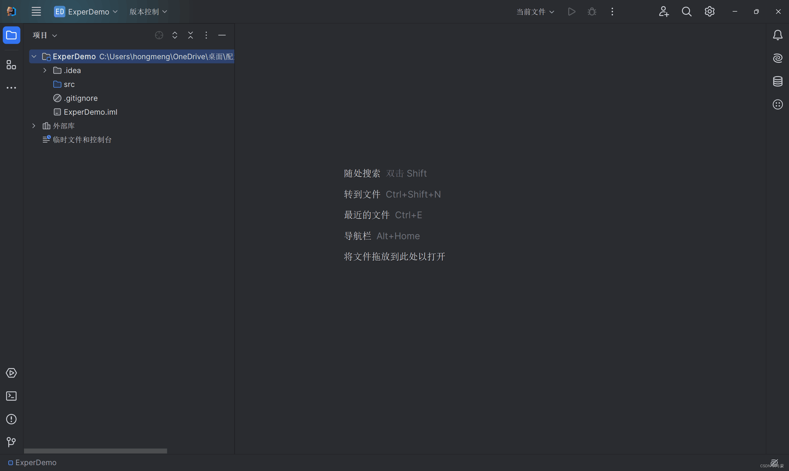 在【IntelliJ IDEA】中配置【Tomcat】【2023版】【中文】【图文详解】,第22张