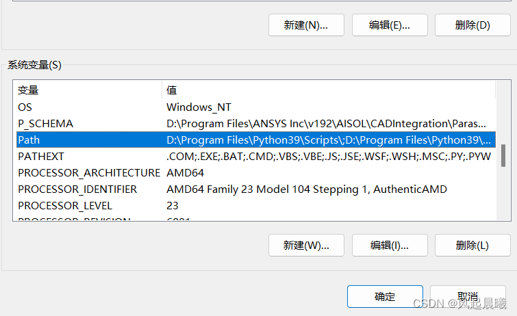 MySQL社区版下载安装教程,第37张