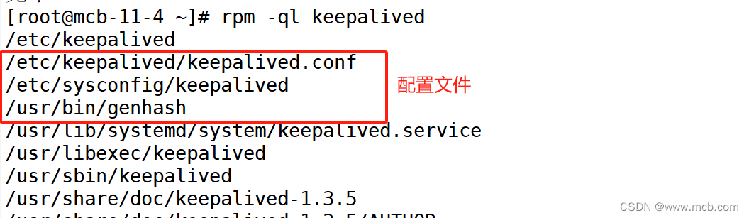 实操keepalived（高可用）+Nginx（四层代理+七层代理），实现高可用、负载均衡以及动静分离,第13张