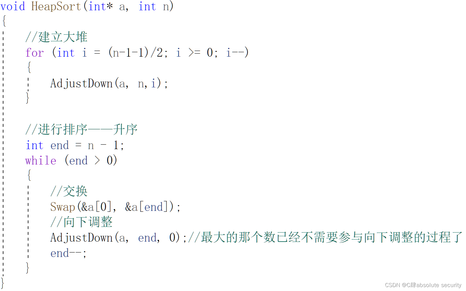 【数据结构】二叉树——堆（开篇）,第38张