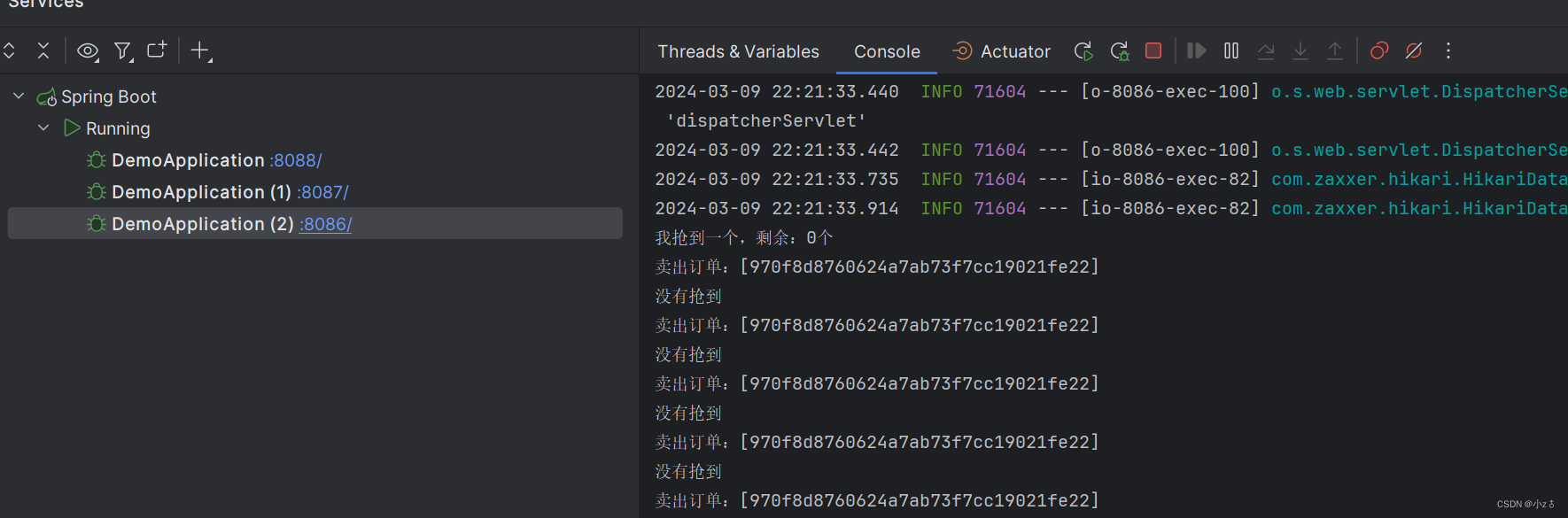 【三十】springboot项目上高并发解决示例,第31张