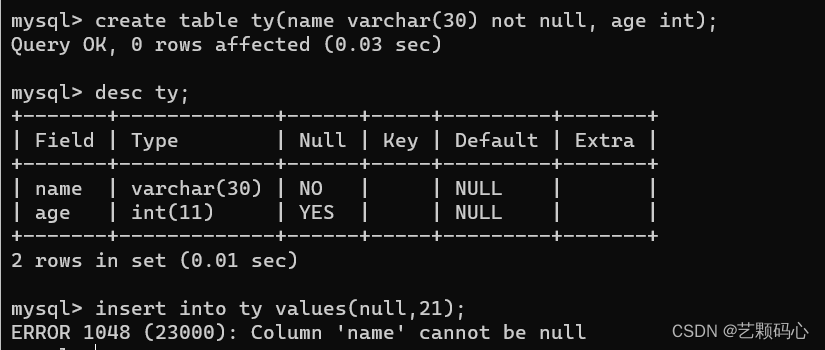 MySQL(详细),第41张