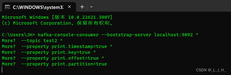 17、Kafka ------ SpringBoot 整合 Kafka 发送 和 接收消息（使用 KafkaTemplate 发送消息 和 使用 @KafkaListener 修饰监听器来接收消息）,在这里插入图片描述,第9张