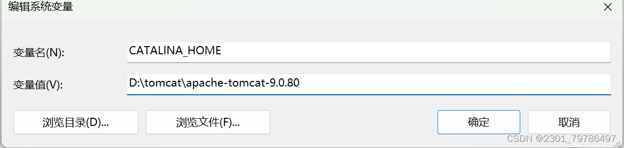 IntelliJ IDEA2023 配置 Tomcat,402f2a14b4ef43bbb573284c995767b8.png,第7张