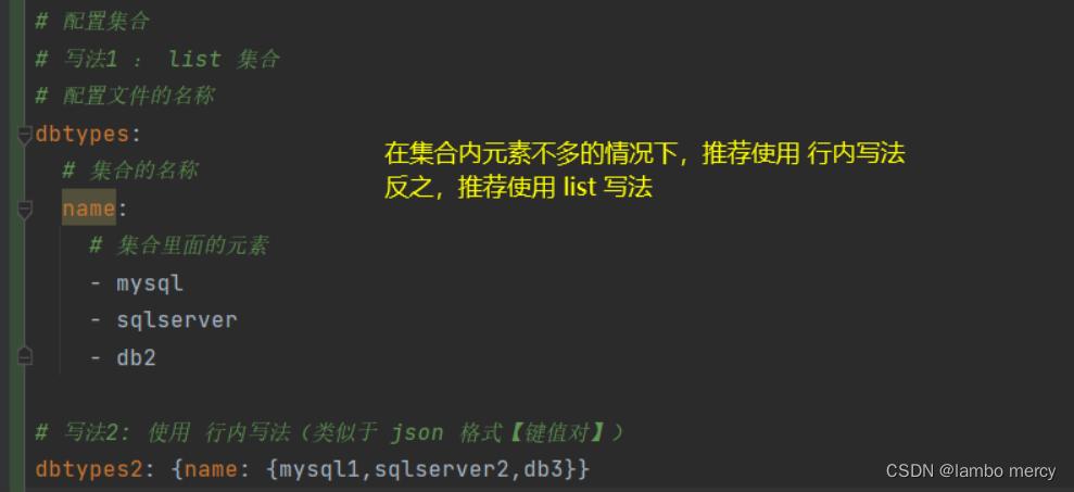 Spring Boot 配置文件,第32张