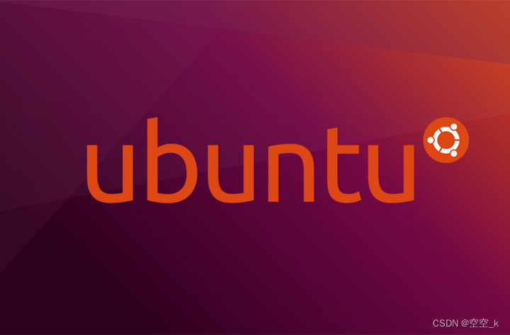 Ubuntu介绍、与centos的区别、基于VMware安装Ubuntu Server 22.04、配置远程连接、安装jdk+Tomcat,第1张