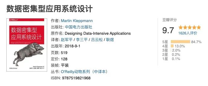 JAVA面试题分享三百八十六：Redis、ZooKeeper、Etcd，谁有最好用的分布式锁？,图片,第8张