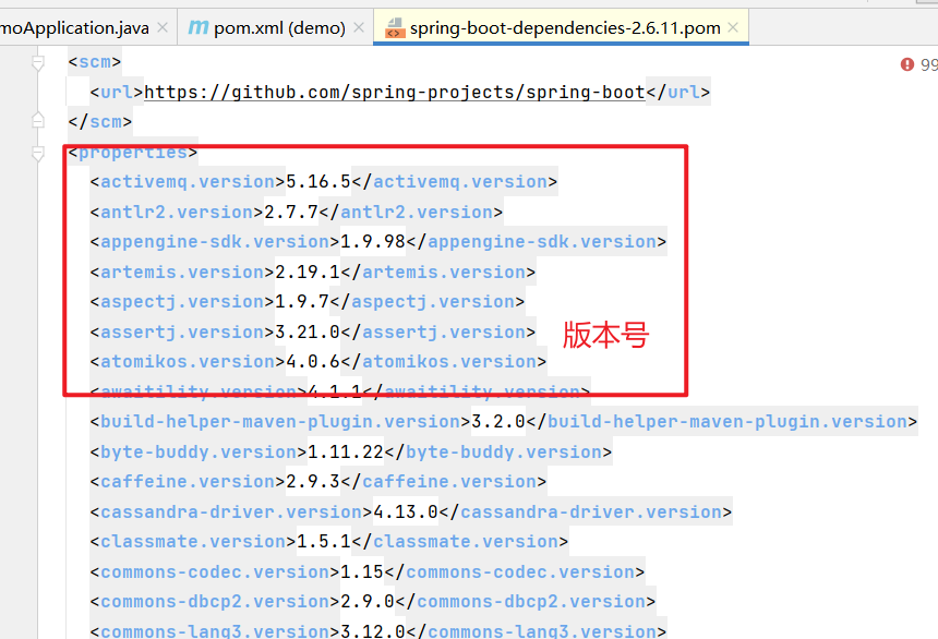 最全面的SpringBoot教程（一）——SpringBoot概述,在这里插入图片描述,第12张