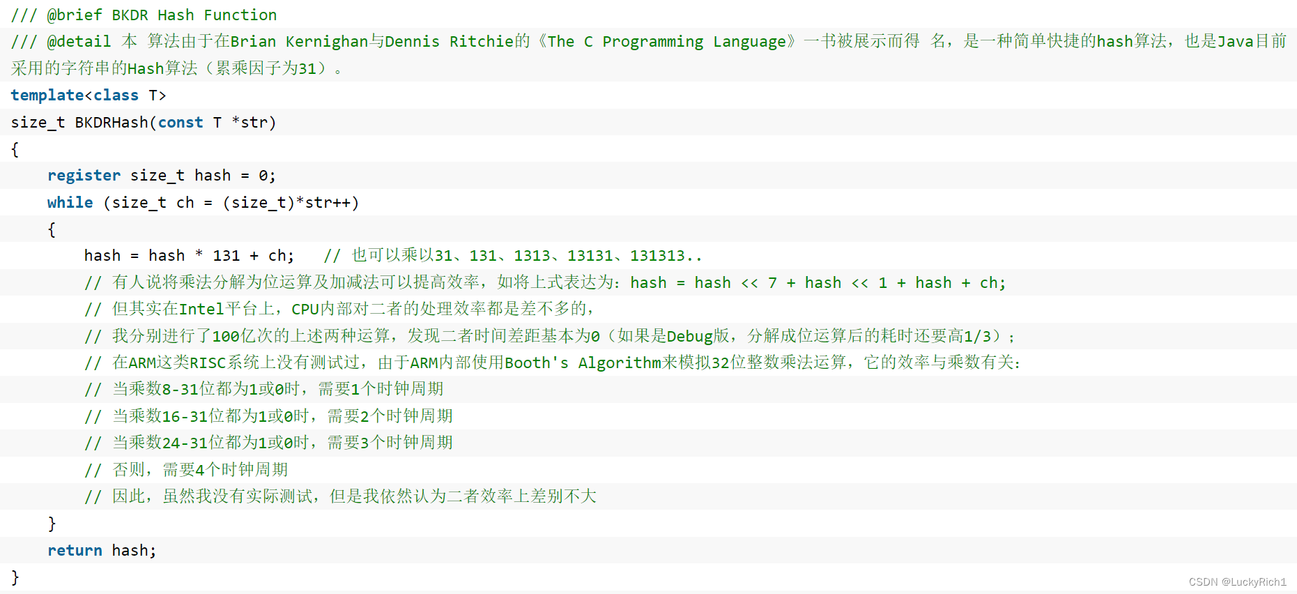 【C++】哈希表,在这里插入图片描述,第41张