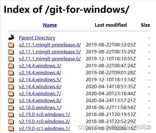 Git 2.43.0的安装教程,在这里插入图片描述,第1张