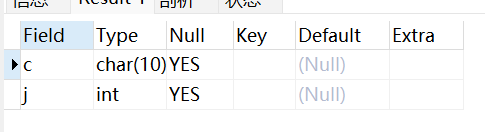 MySQL 教程---菜鸟教程,在这里插入图片描述,第37张