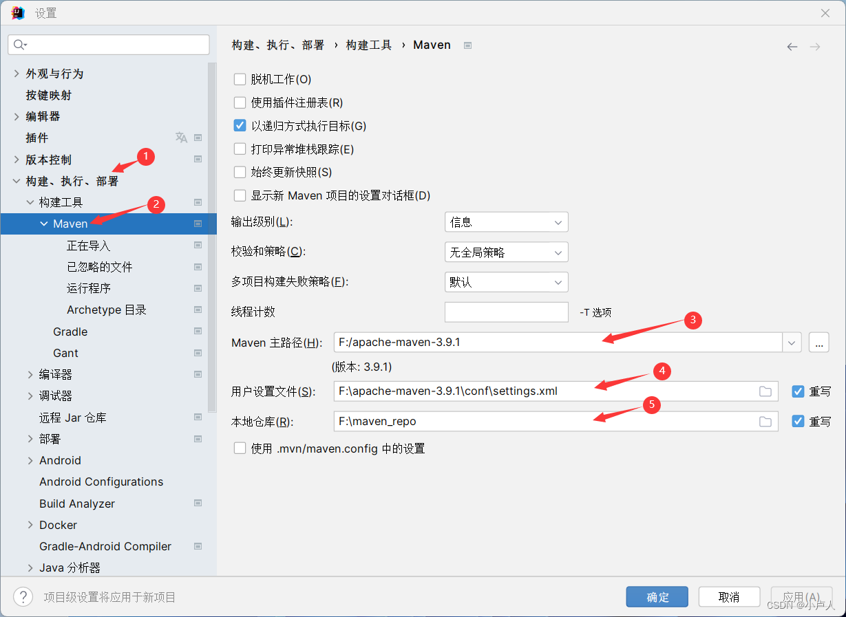 IDEA2023 Maven3.9.1+Tomcat10.1.8配置并搭建Servlet5.0的基本框架,第12张