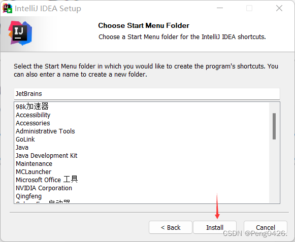 Spark-Scala语言实战（2）（在IDEA中安装Scala，超详细配图）,第6张