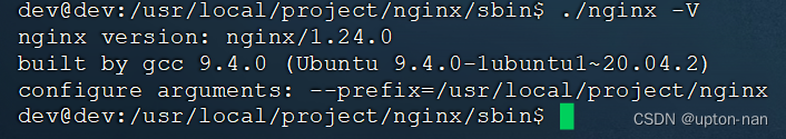 nginx启动报错nginx: [emerg] unknown directive “stream“ in usrlocalprojectnginxconfnginx.conf:159,第1张